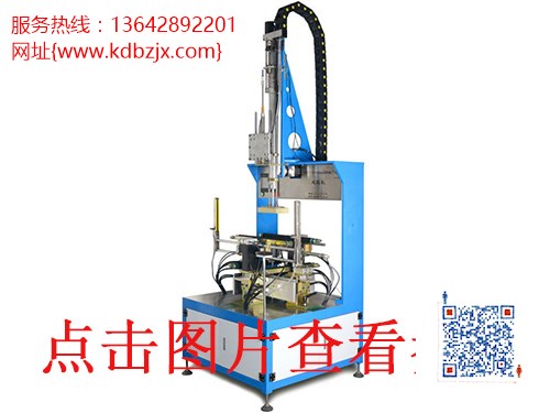 礼盒开槽机_厂家_需求商_生产商_供应商_东莞科达包装机械瓦楞机图片